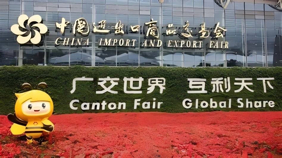 Sunhouse Floor and New Products Dazzle at the 136th Canton Fair